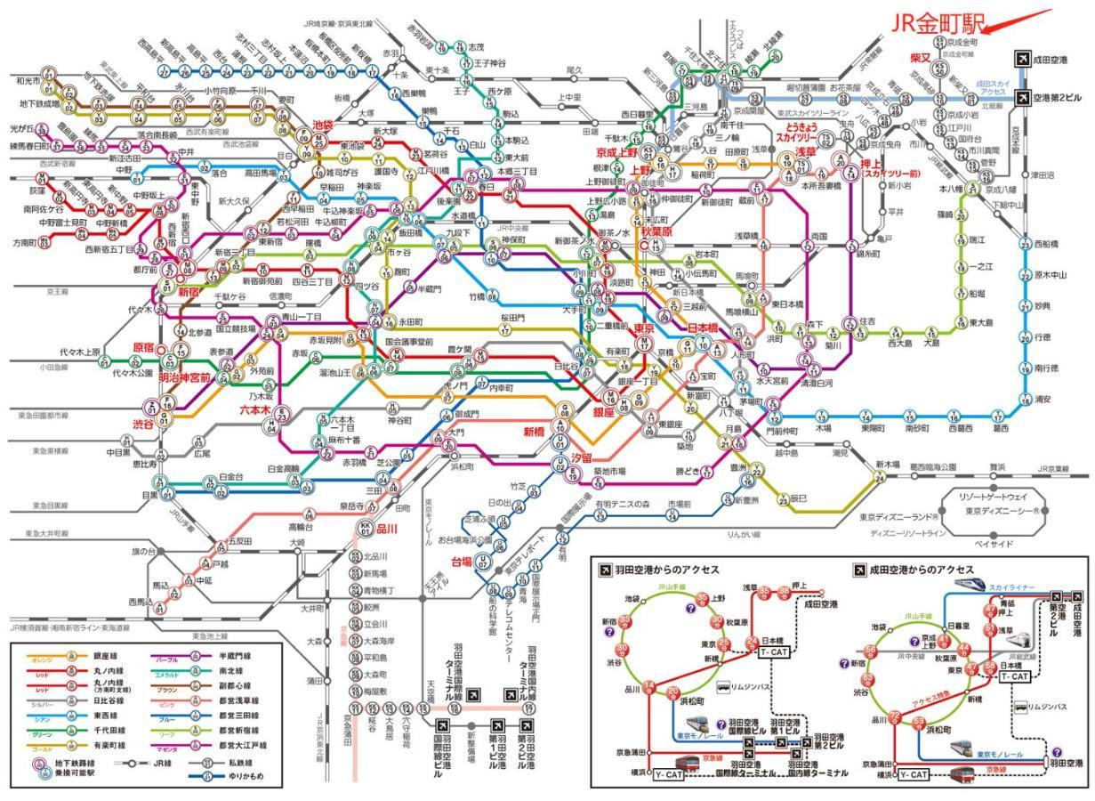 Space Tokyo House 外观 照片