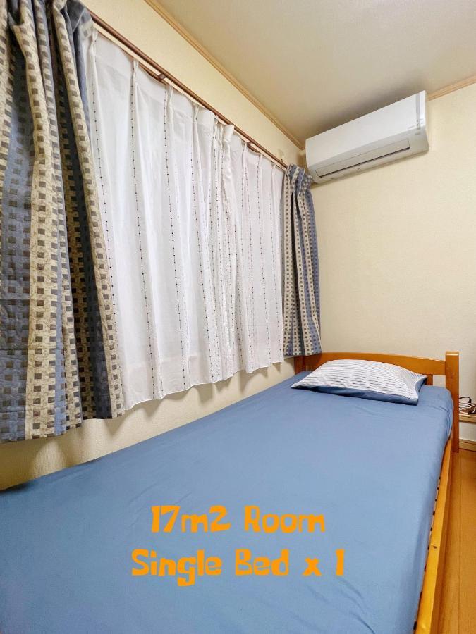 Space Tokyo House 外观 照片